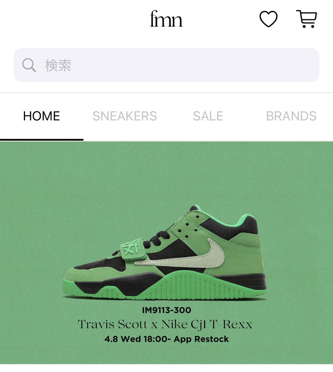 リトグラフ Ryan Travis CHRISTIAN 限定100部