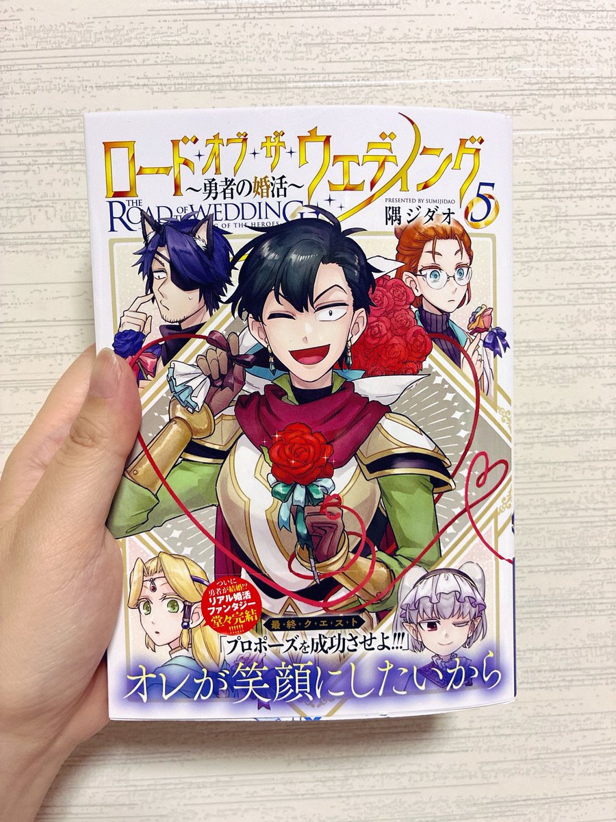 鉄観音サワラ（てっかんのん・さわら） tweet media