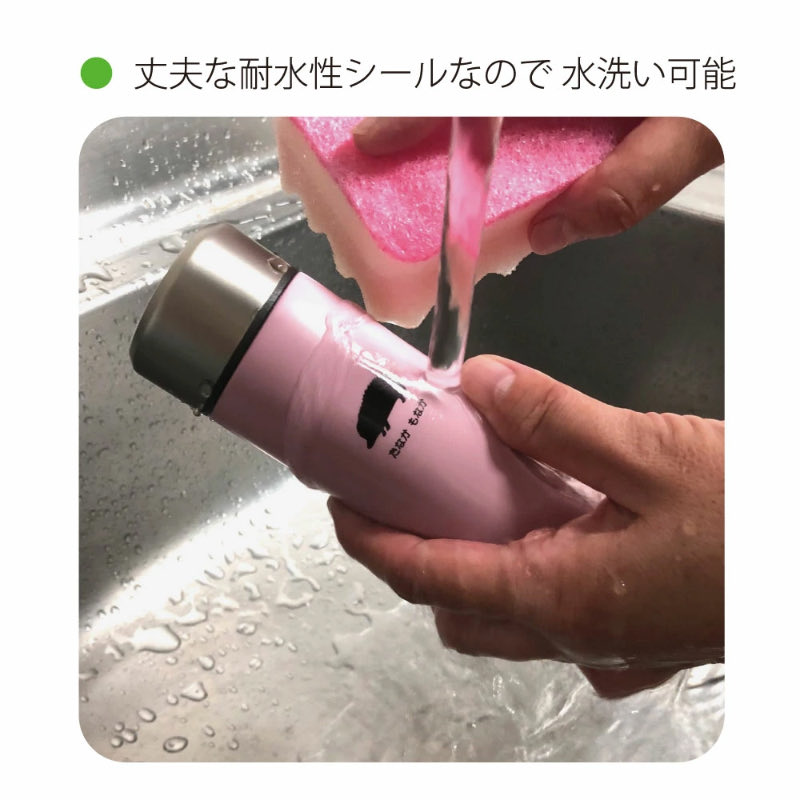 supadankobo's tweet photo. ペット オーダーメイド グッズ
うちの子シールのご紹介！
シルエットは全315種！
サイズ・書体も選べて、色々な物に貼れる透明シール。
水洗いができる耐水性に優れたシールです✨
詳しくはこちら↓
https://t.co/0m7rblf4Wo

#ペットグッズ #うちのこグッズ #オリジナル #ペットのいる暮らし #シール https://t.co/Gv0JxvcvNr
