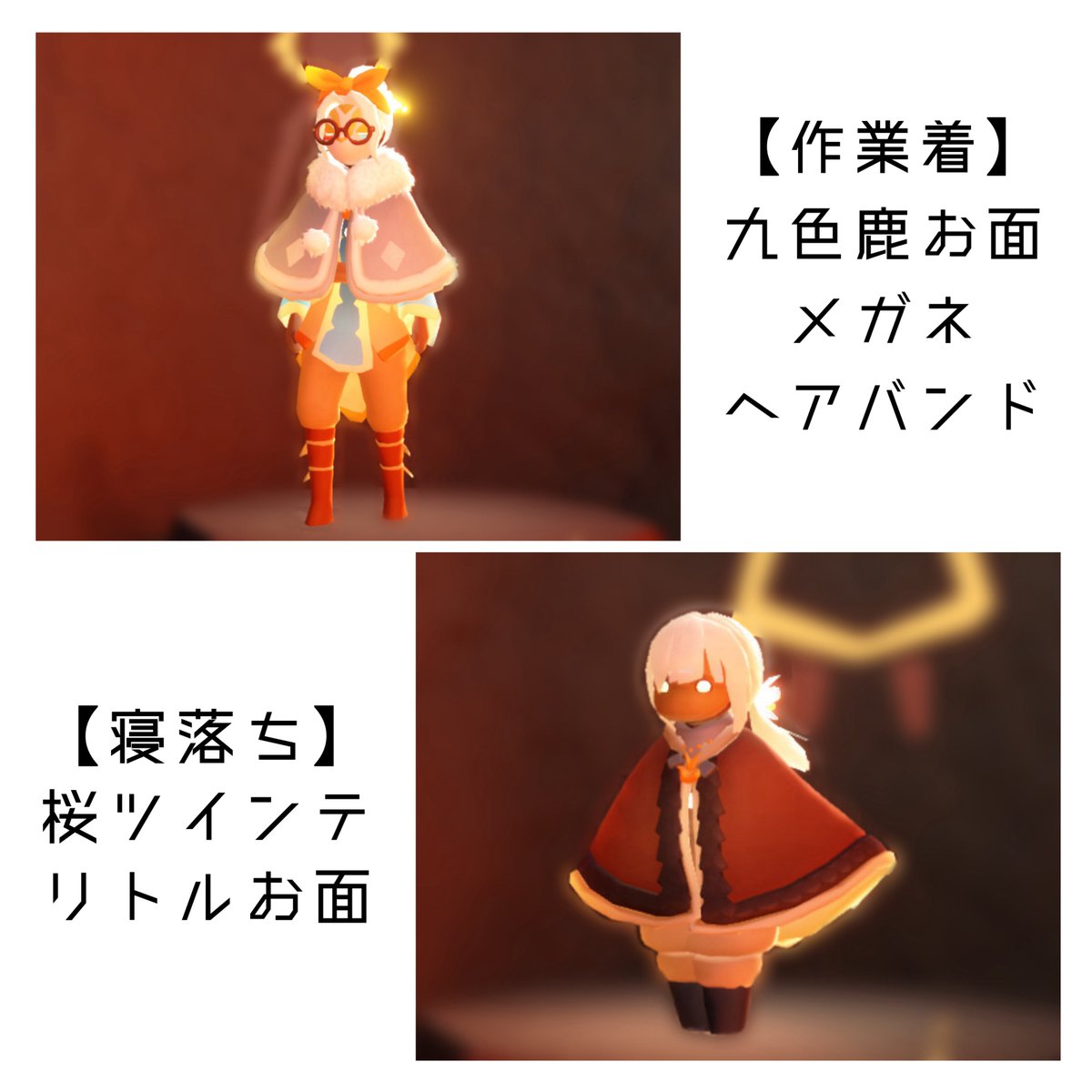黎 tweet media