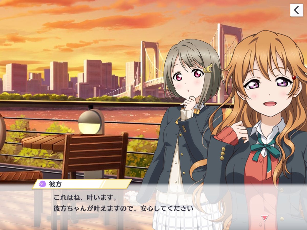 ceこけし&ペむ tweet media