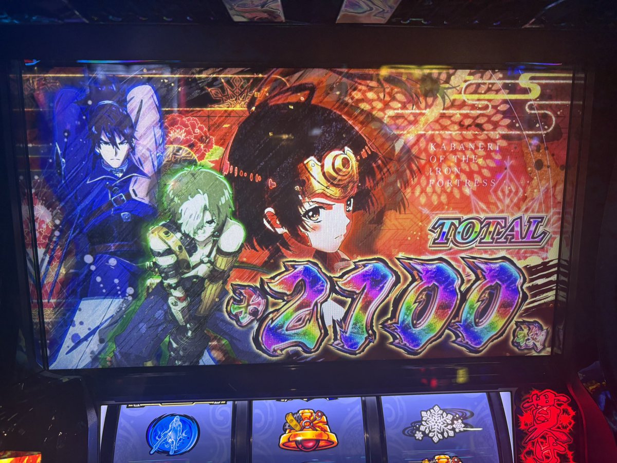 _RuiGOGO_'s tweet photo. うへへ🤤 https://t.co/JW3Vcf4F8A
