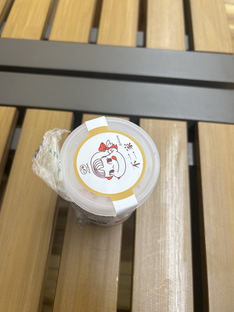 mini4wd7's tweet photo. スプーンある！ https://t.co/RAvb95LS7x