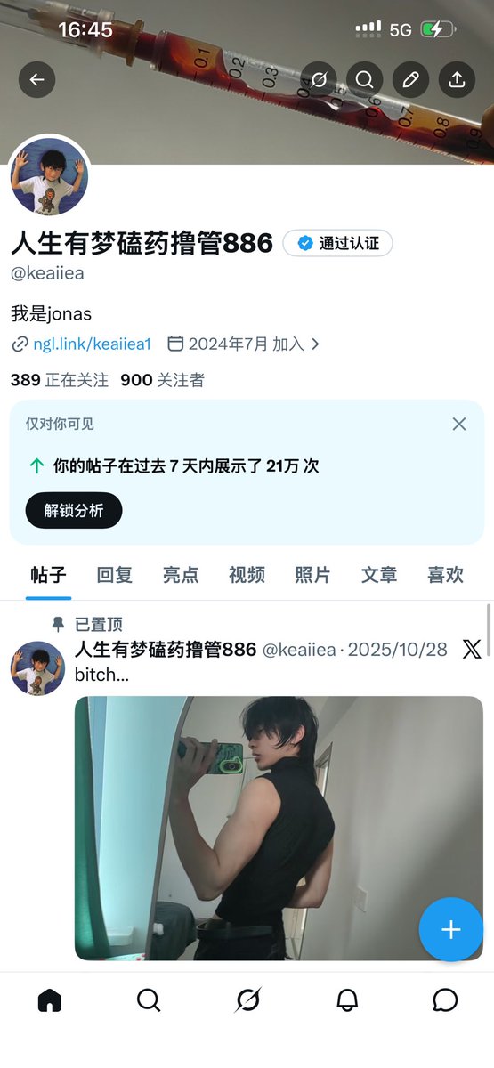 J0N45 tweet media