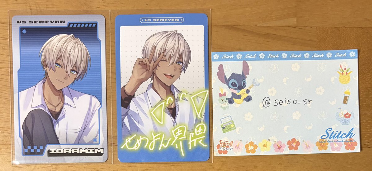 めい👗 tweet media