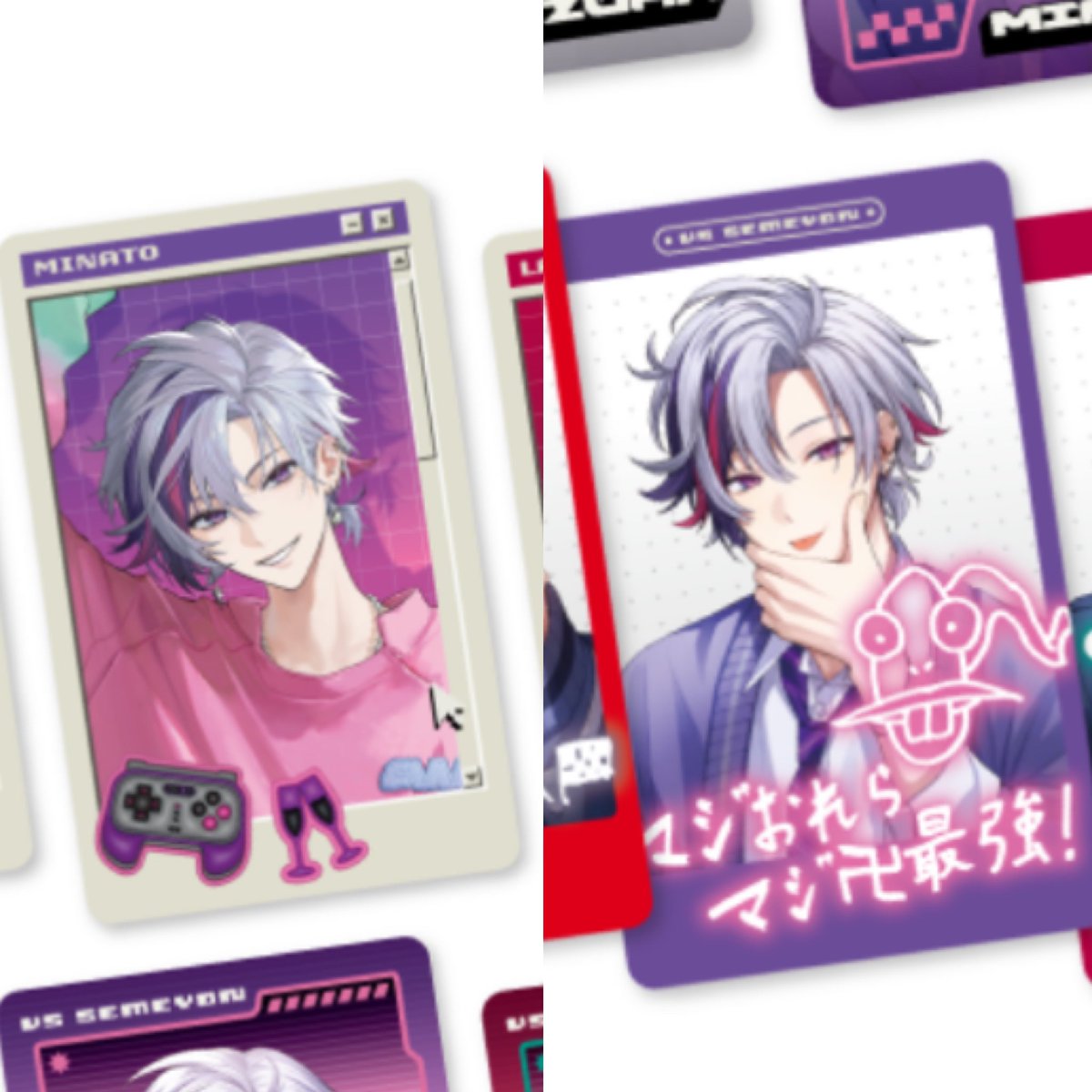 めい👗 tweet media