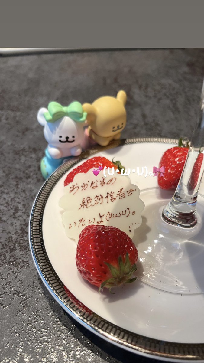 7suchu's tweet photo. ε(ृ 　 ु•͈ω•͈)ु˙˚💕🤍💕 https://t.co/2m6If9QjUC