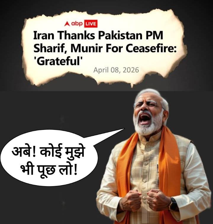 Umesh Thakran ( किसान पुत्र ) tweet media