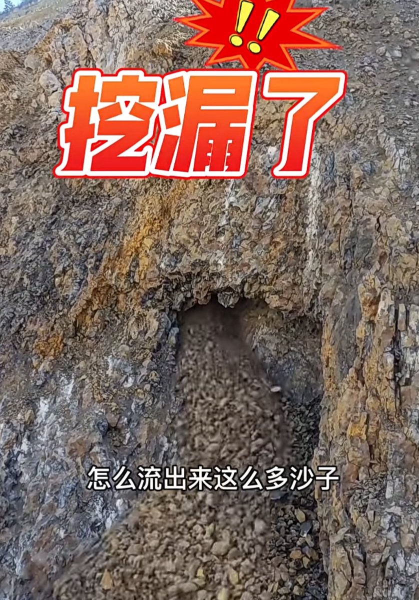 丢轮🛞保车🚘 tweet media