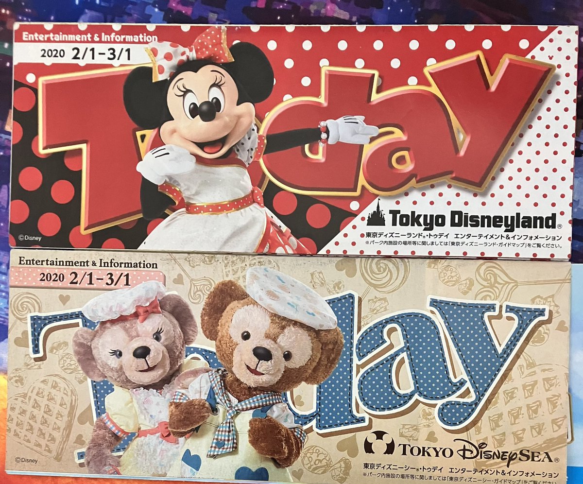 おちみの# tweet media