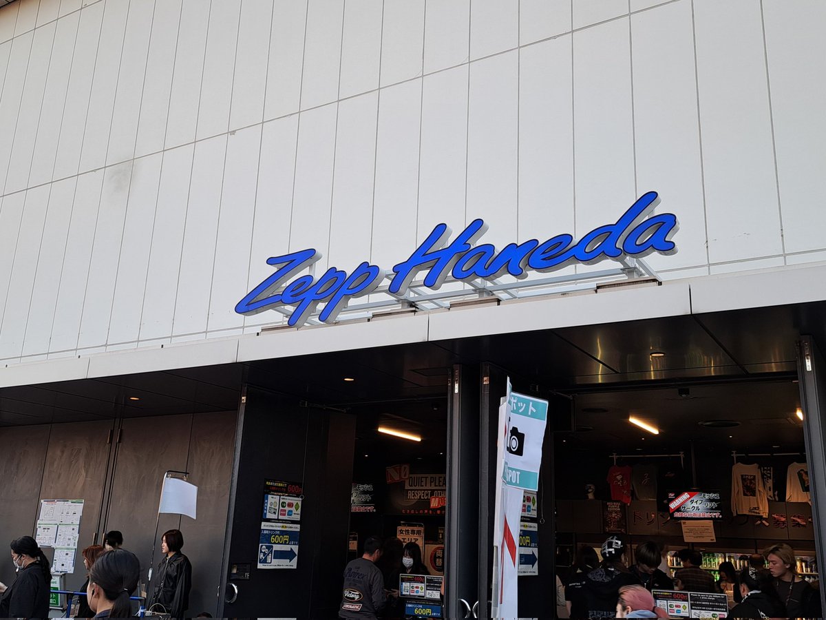 ちぷお tweet media