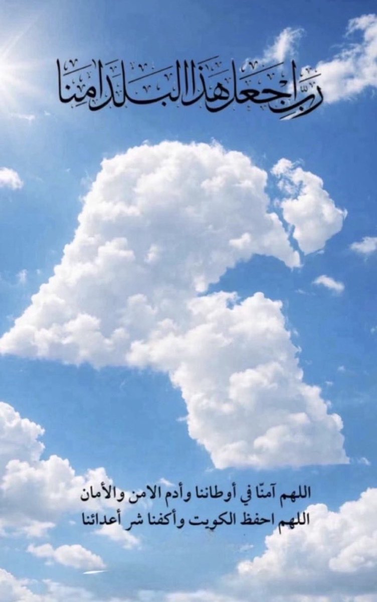 حّمود🎧 tweet media