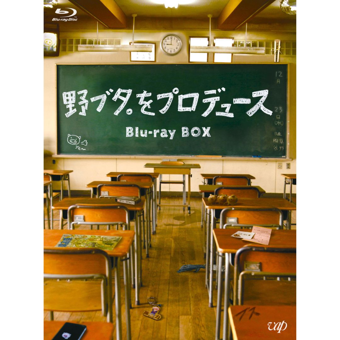 VAP VIDEO tweet media