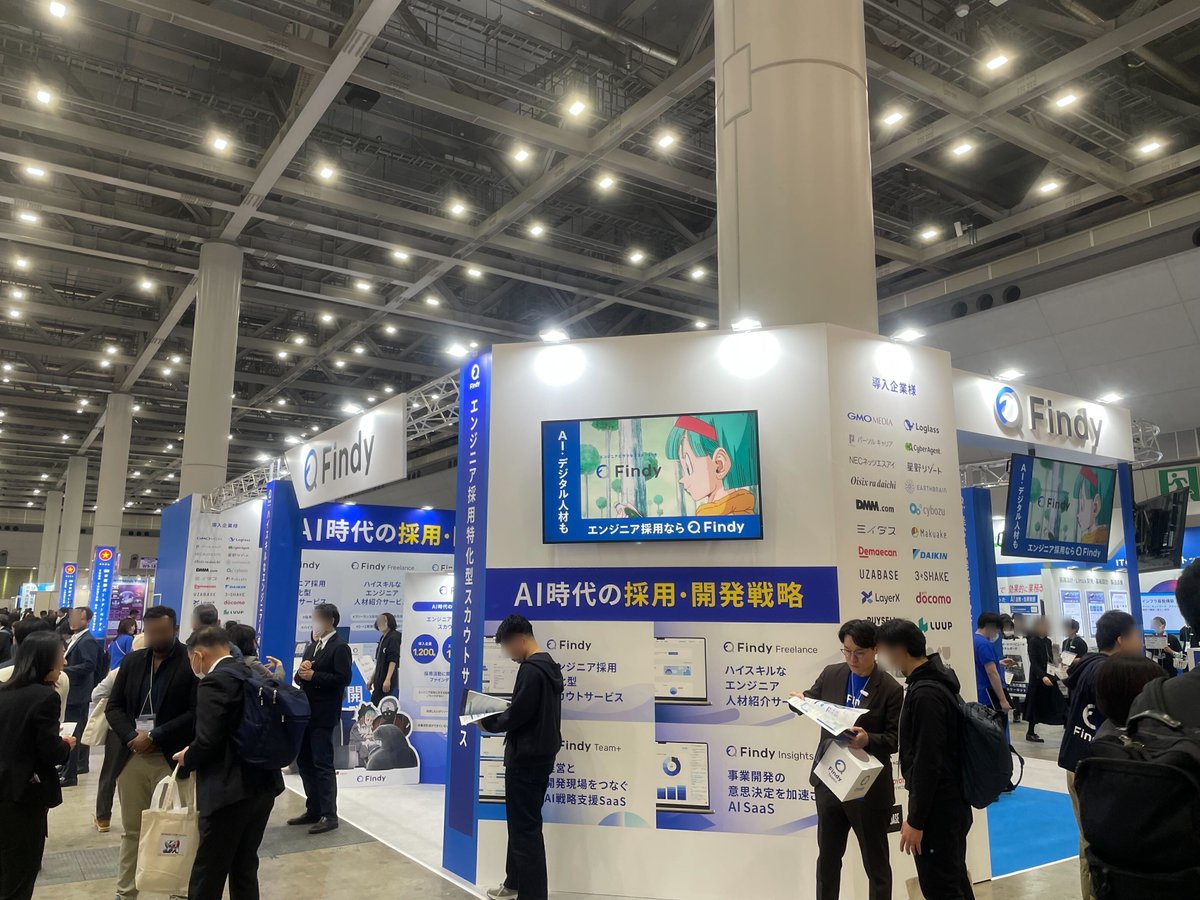 FindyTeamPlus's tweet photo. ／
イベント出展中！
Japan IT Week【春】2026
@JapanITWeek 
＼
ファインディ株式会社はJapan IT Week【春】2026に出展中です✨️
プロダクト開発の可視化・分析ができるAI戦略支援SaaS「Findy Team+」、AIインサイトマネジメントサービス「Findy Insights」、AI時代のキャリアを支援するハイクラス転職サービス「Findy」「Findy Freelance」をご紹介しています🔥

「AI時代の採用・開発戦略」を強化するご支援をしております。ぜひお越しください🙇‍♂️

【概要】
📍東京ビッグサイト（小間番号 W9-18）
🗓 2026年4月8日【水】～10日【金】
⏰️10:00-17:00
・HP https://t.co/CebPuhHYAd

#JapanITWeek