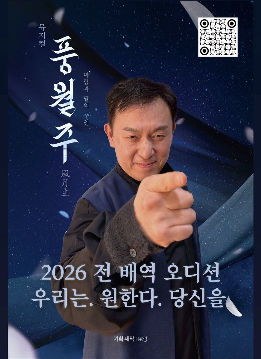 이솥🥠 tweet media