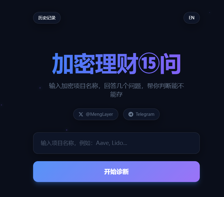 陈小萌 tweet media