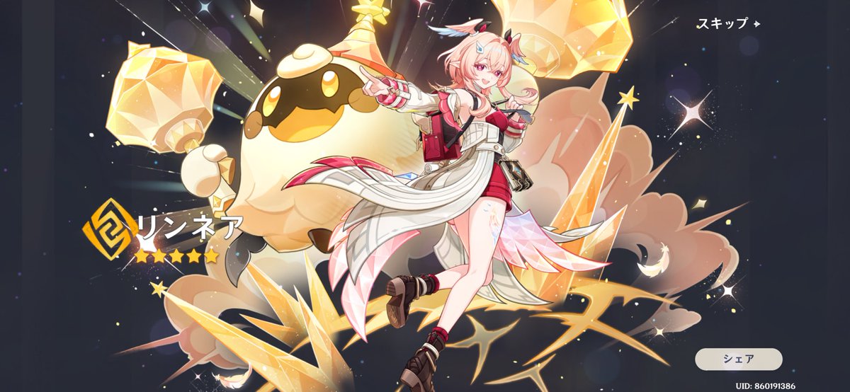 茅乃🌺 tweet media