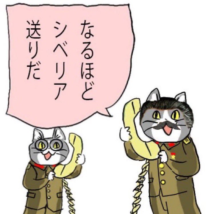 ユーイチ tweet media