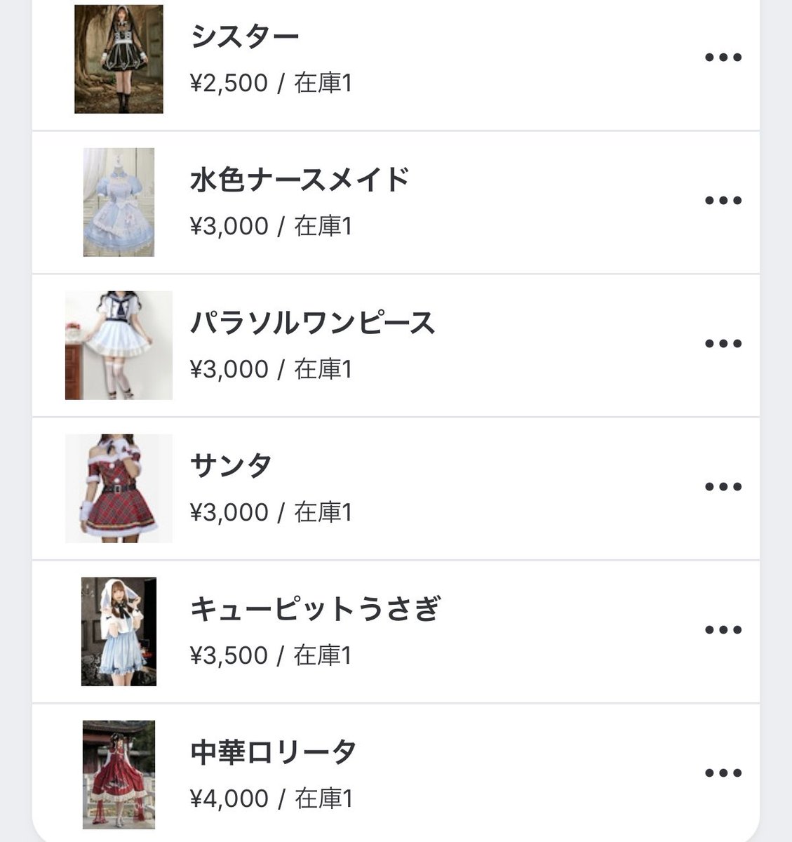 ぽあめ tweet media