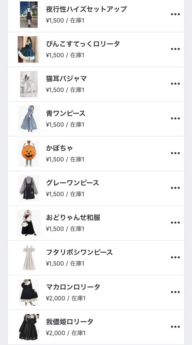 ぽあめ tweet media