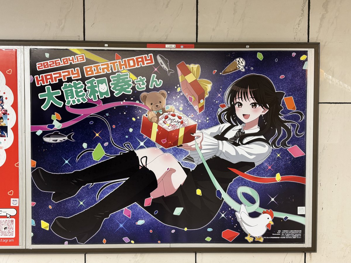 む さ し の ✯ tweet media