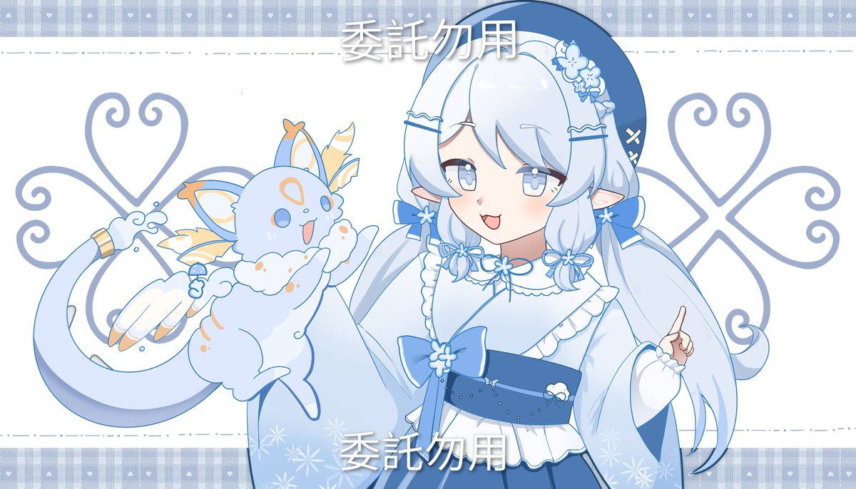 海貓YUMI tweet media