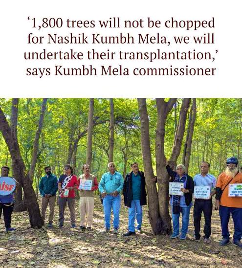 Mohammed Futurewala tweet media