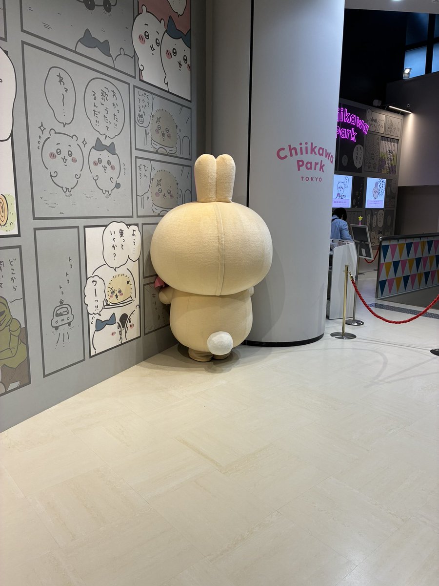 うめ🌼🌸 tweet media