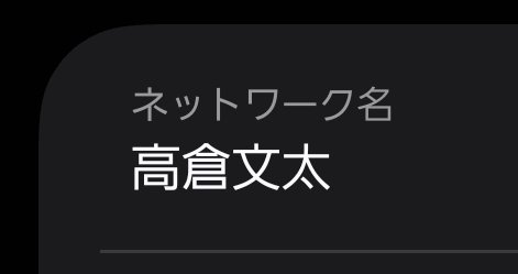 よっち tweet media