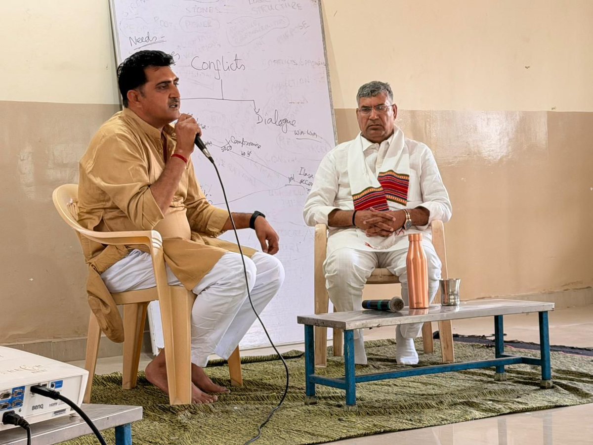 Dungar Ram Gedar (जनसेवक) tweet media