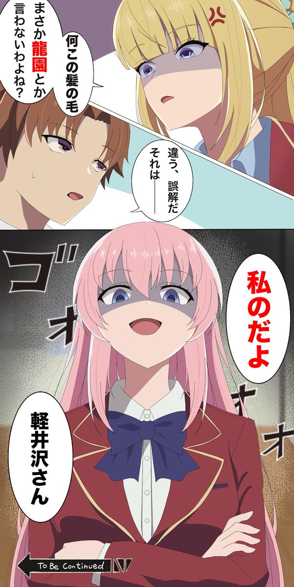 ランタノイド tweet media