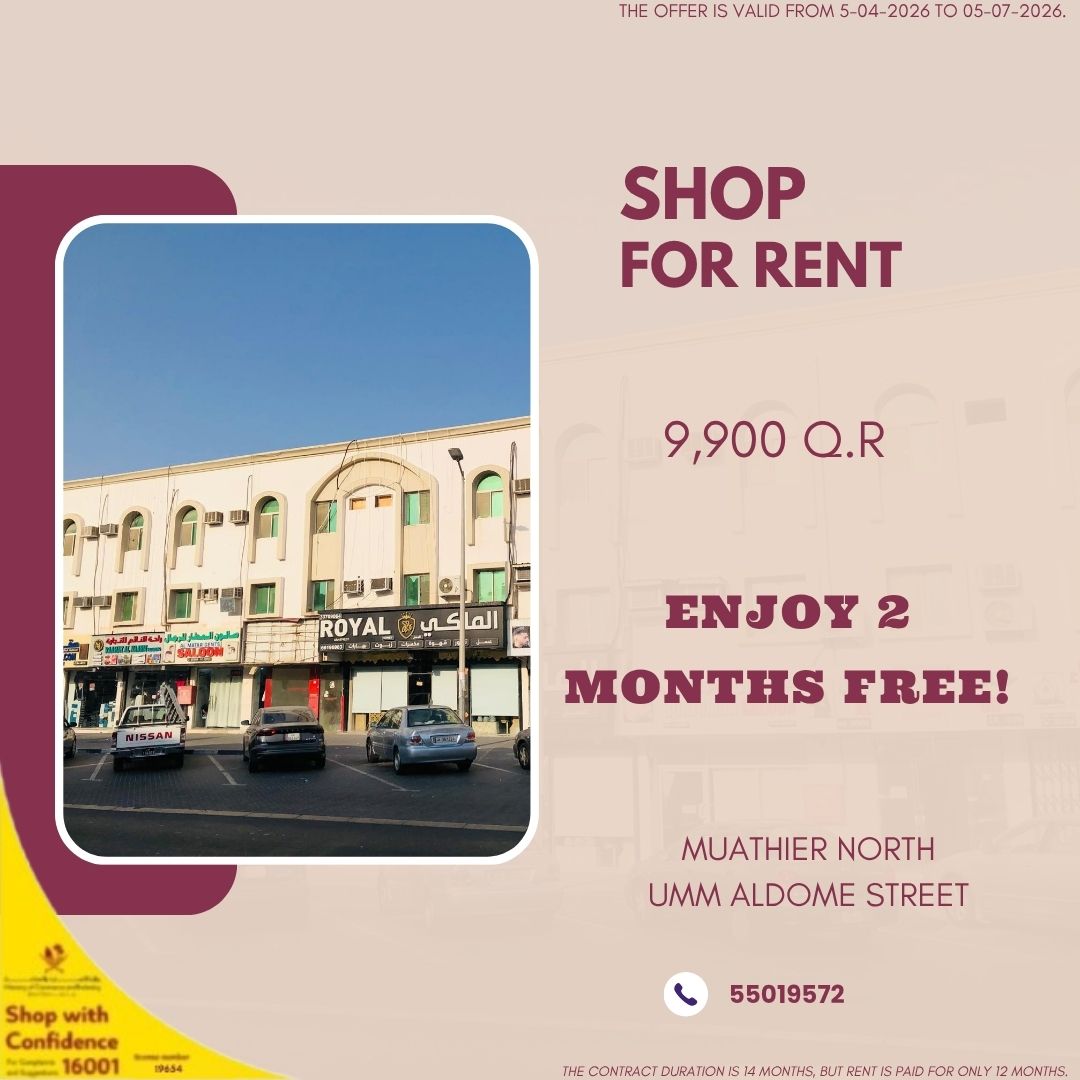 wabrahqatar's tweet photo. https://t.co/KCq4yarMQe