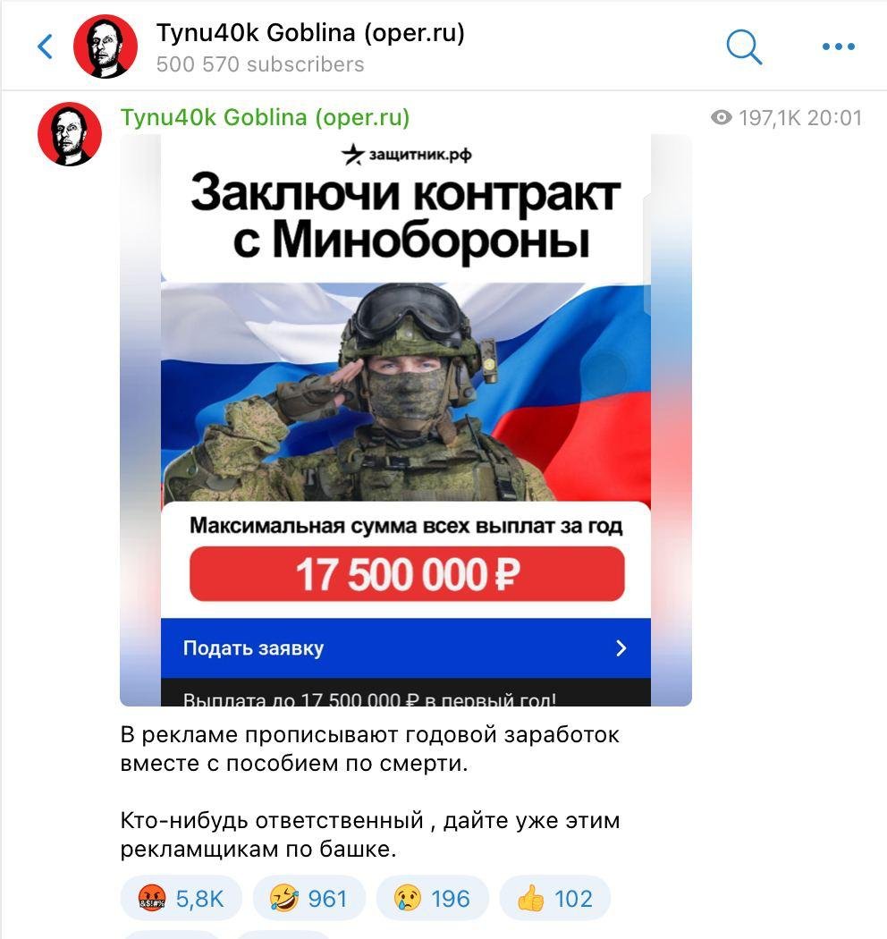 Пан Пачковский tweet media