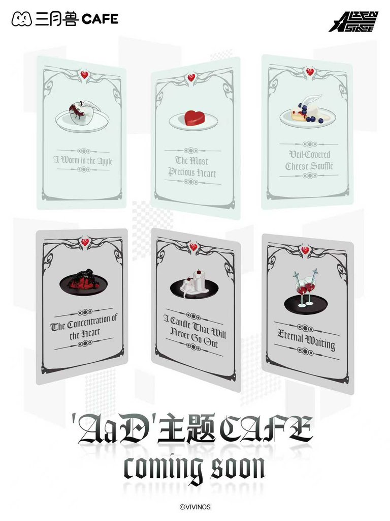 MarchMonster·Goods tweet media