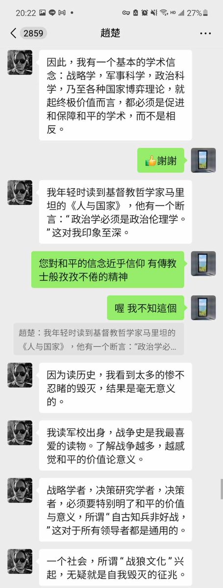 読道社 tweet media