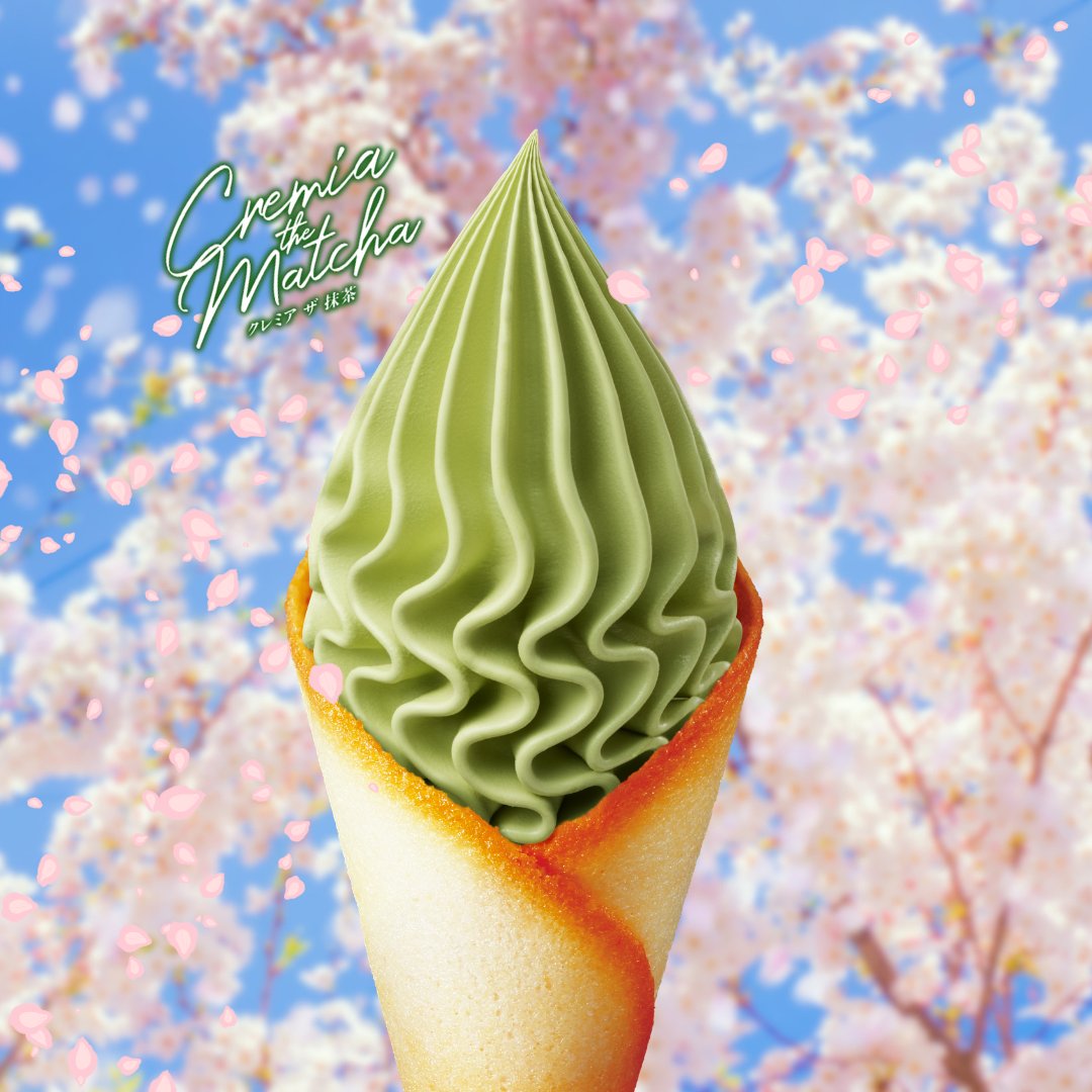 公式】CREMIA（クレミア） (@NISSEI_CREMIA) / Posts / X
