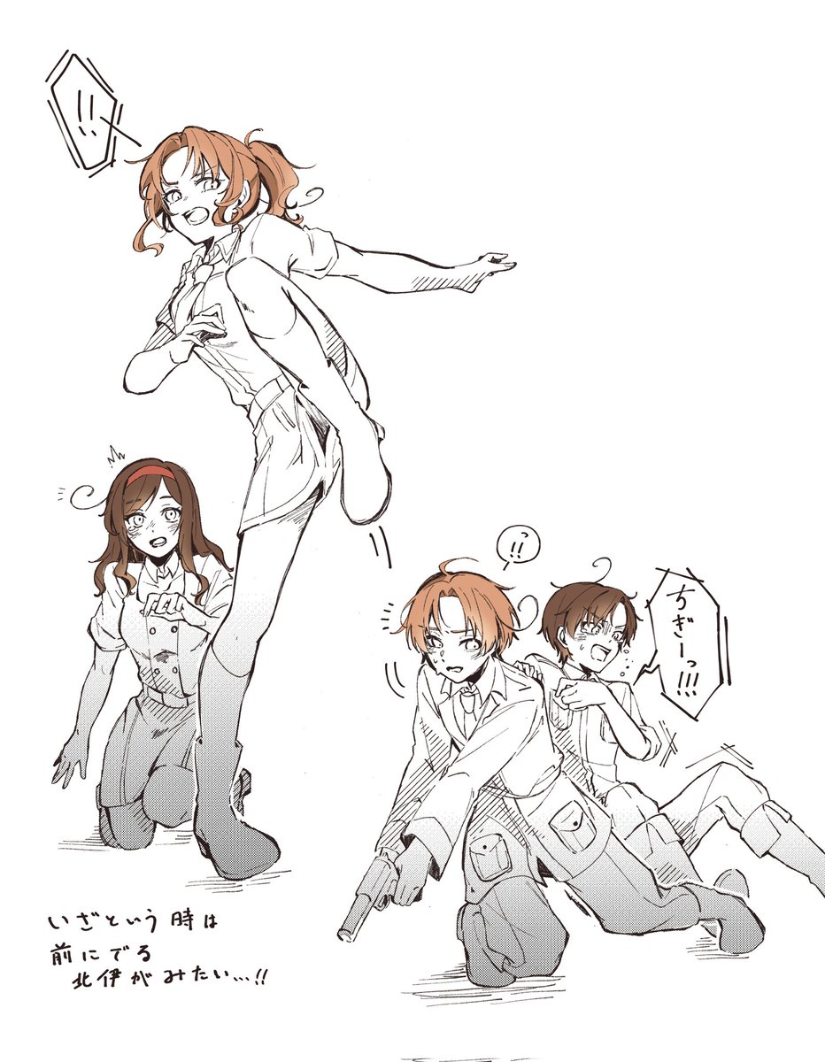 yumar830's tweet photo. 最近のにょた
(おんなのこ描くの楽しい) https://t.co/TZCzueT0ra
