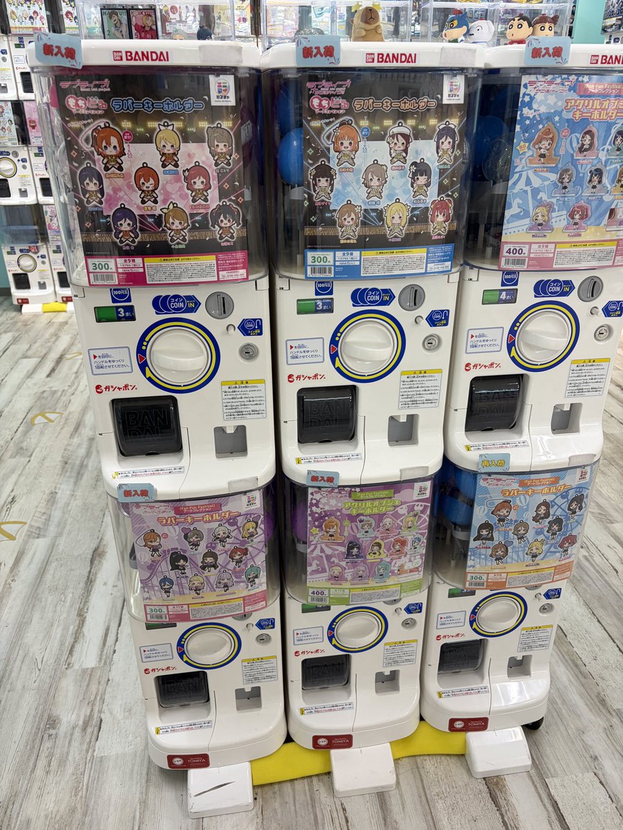 リタハシラ撲滅🍎 tweet media