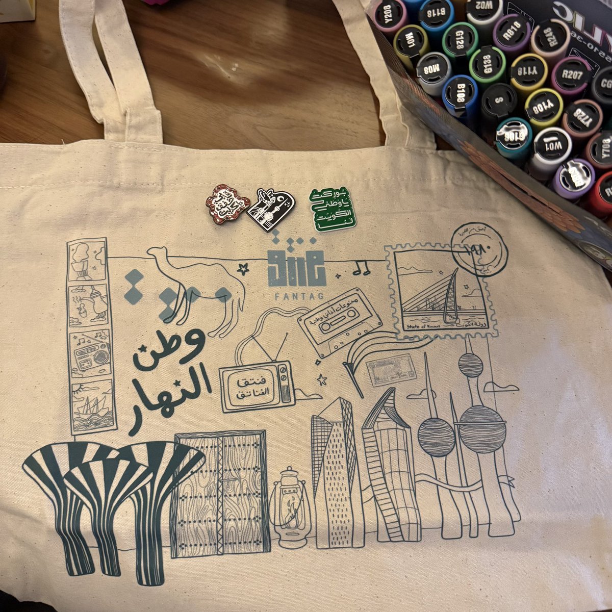 🇰🇼🌼 فرح tweet media