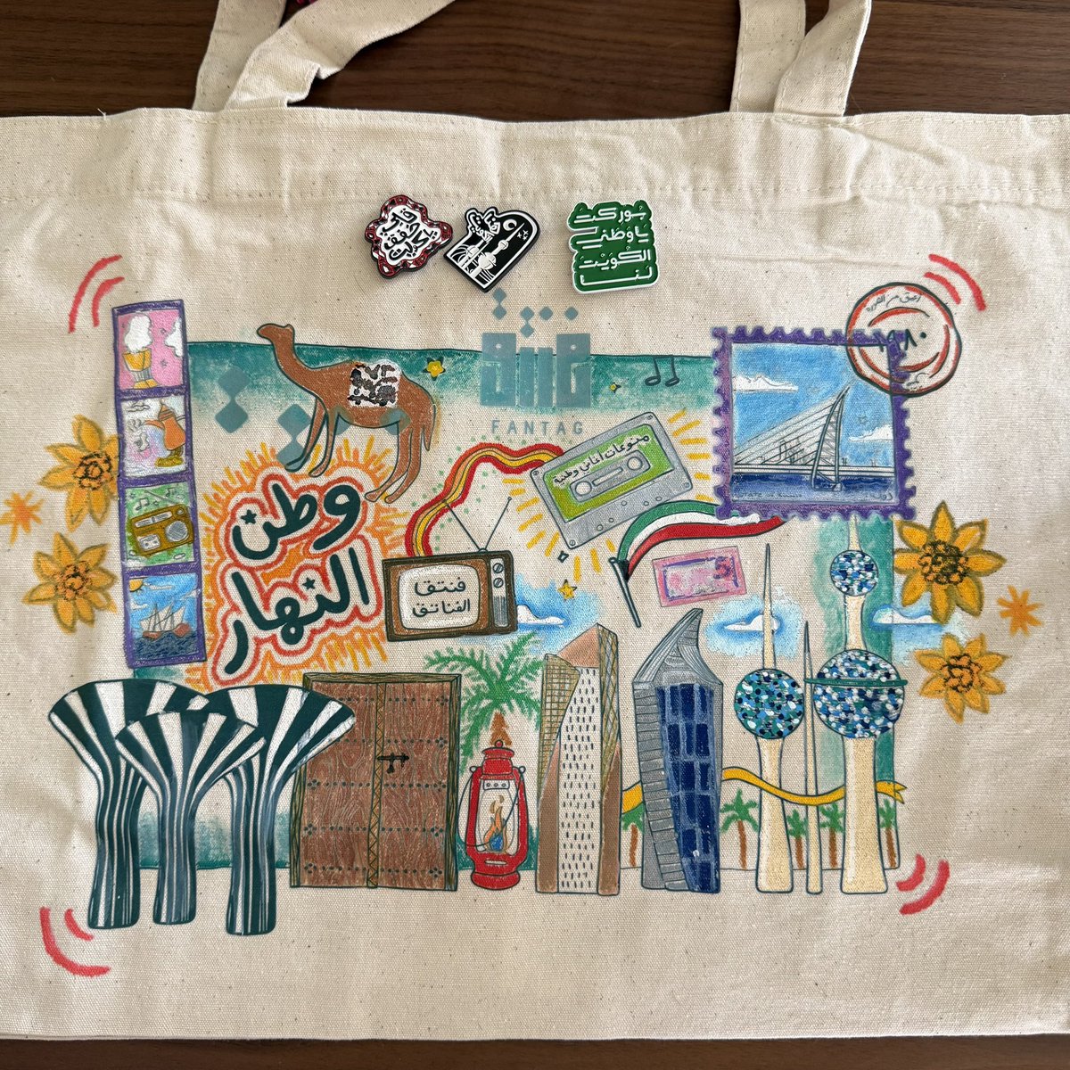 🇰🇼🌼 فرح tweet media