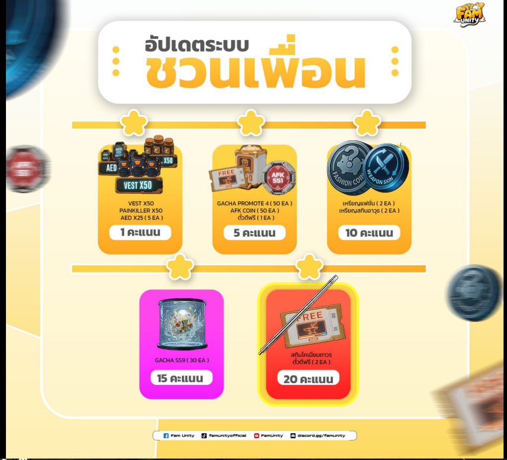 づ♡ど tweet media