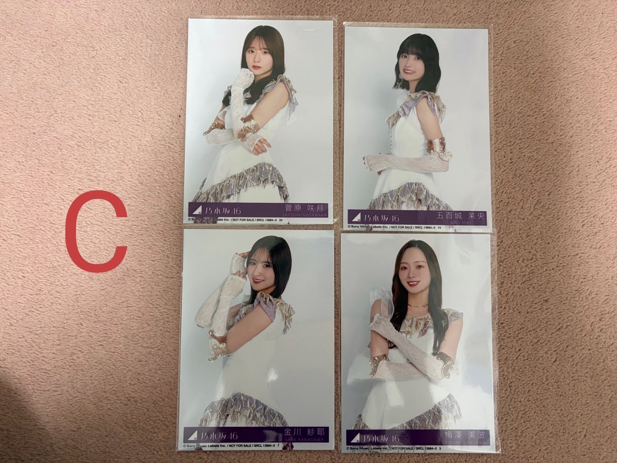 仁（まさし）🐴🌲 tweet media