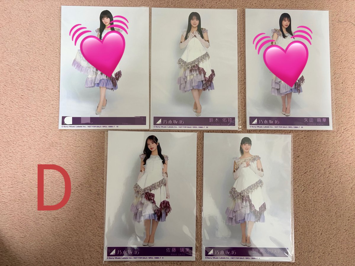 仁（まさし）🐴🌲 tweet media