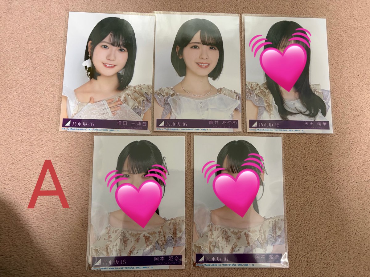 仁（まさし）🐴🌲 tweet media