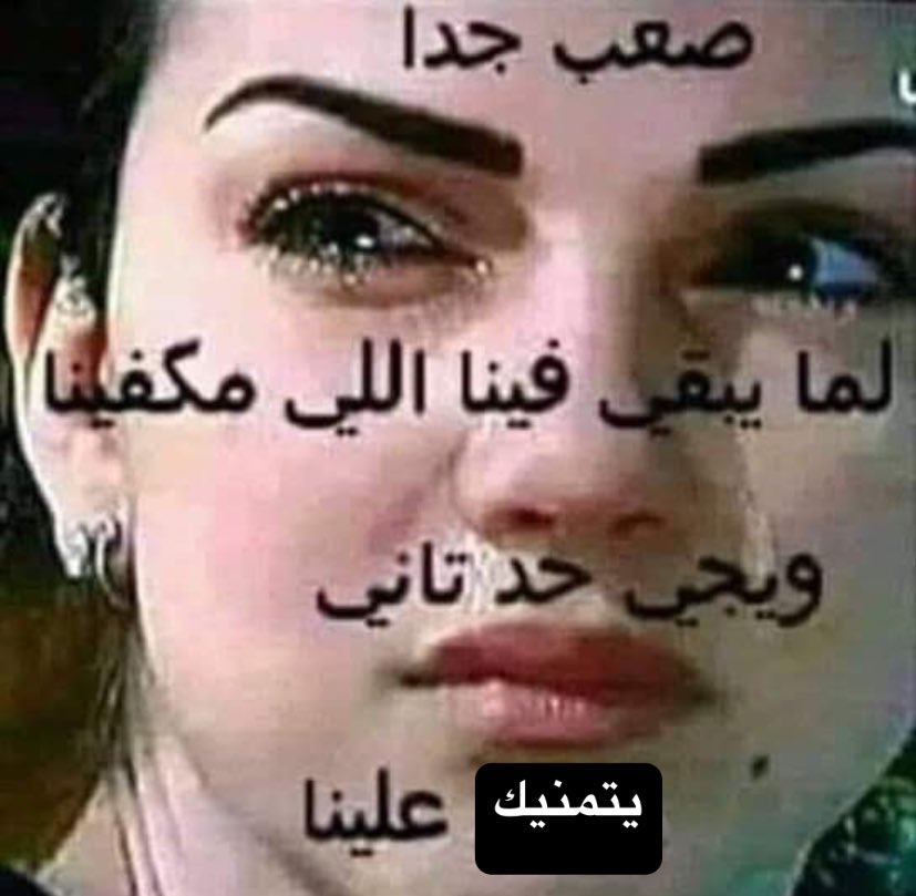 الأمام الأكبر جيسي بينكمان☭ tweet media