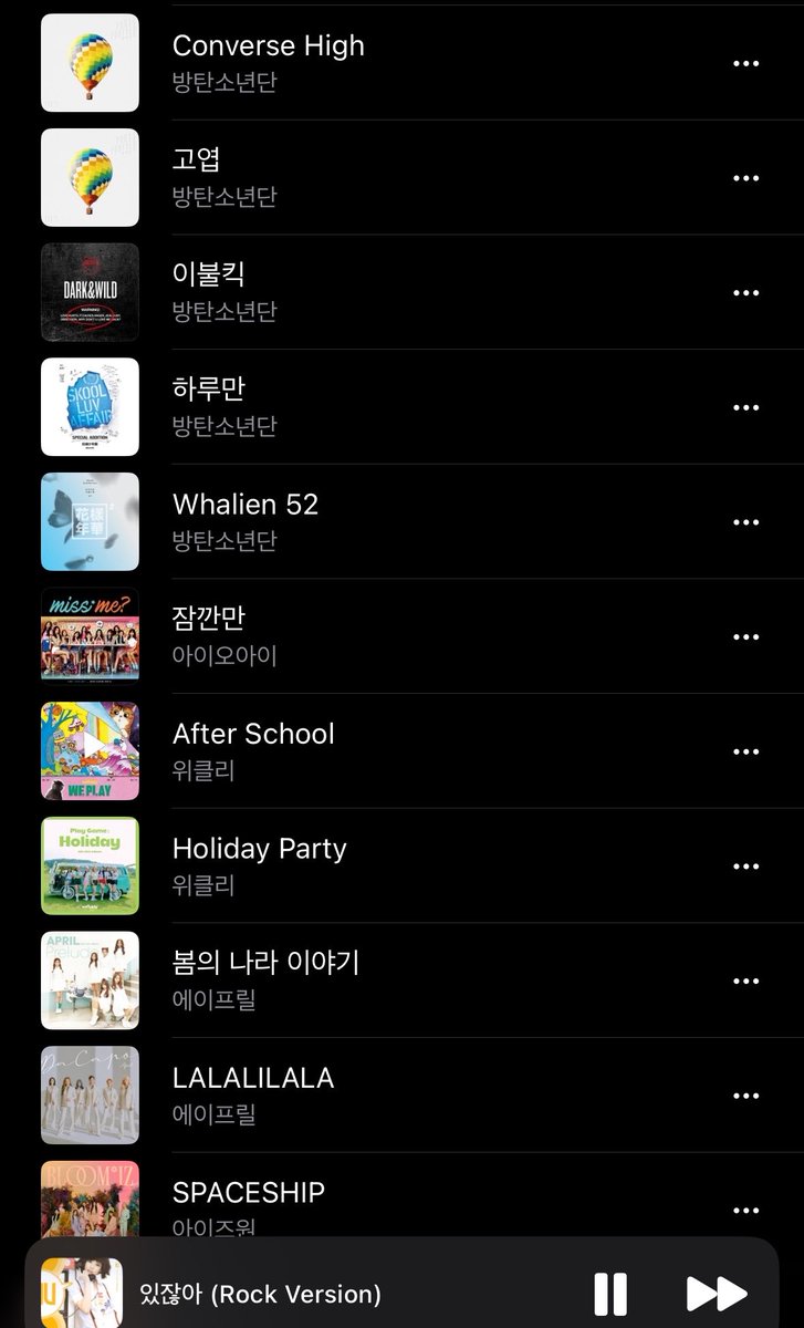 #요듣노