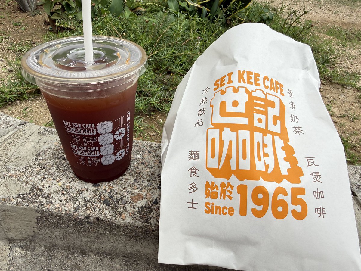 Pちゃん tweet media