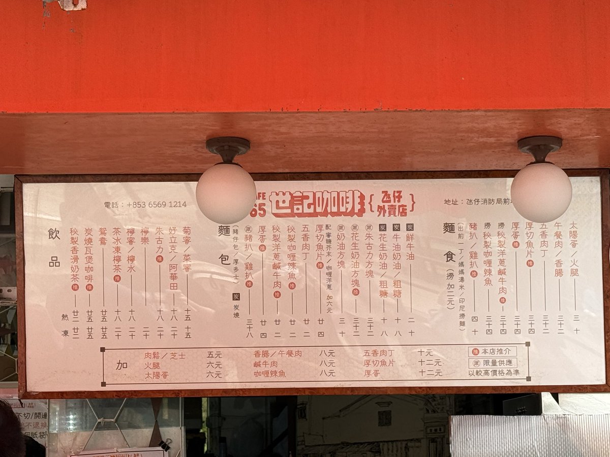 Pちゃん tweet media