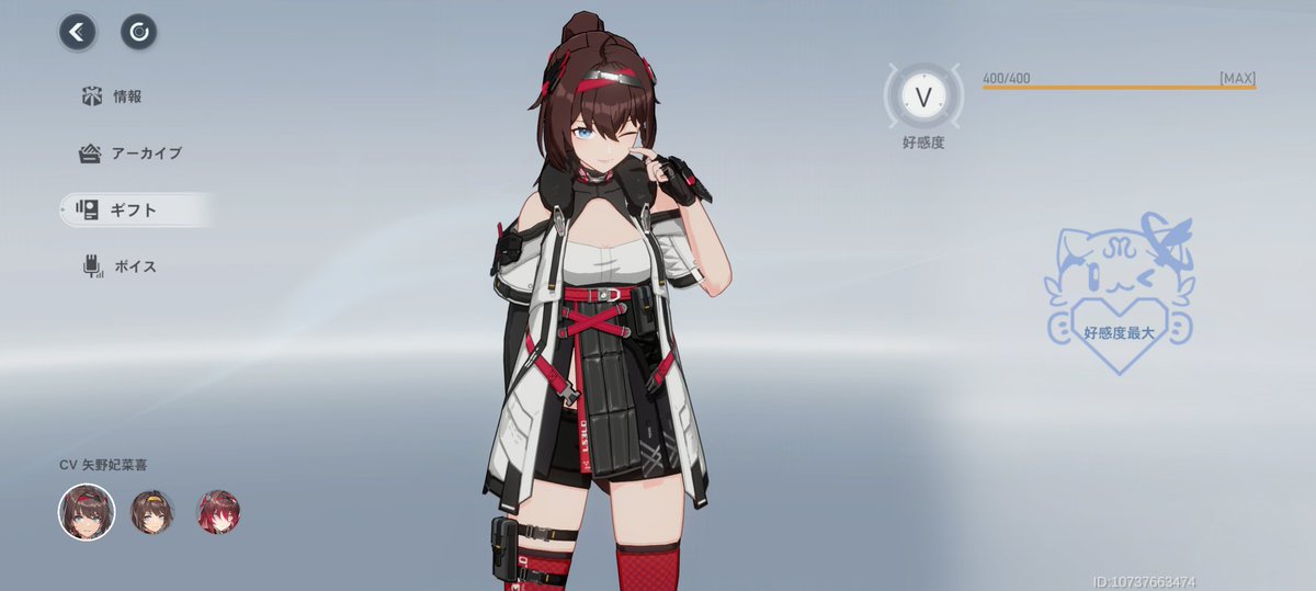 深山鍬形 tweet media