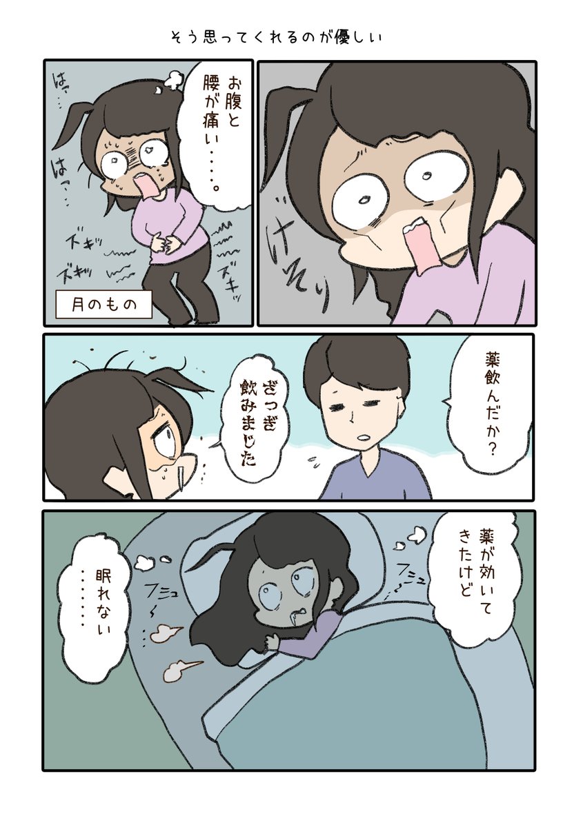 ② 